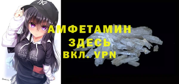 гашишное масло Абаза