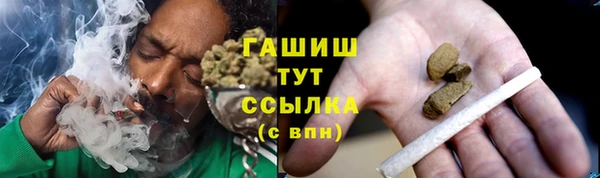 дурь Алзамай