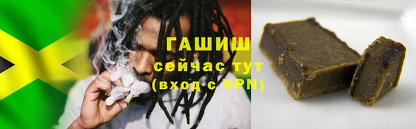 spice Абдулино