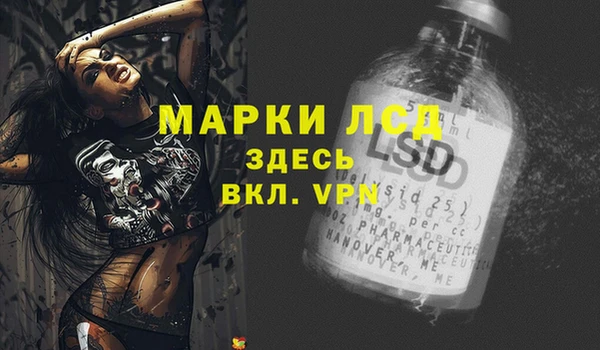 гашишное масло Абаза