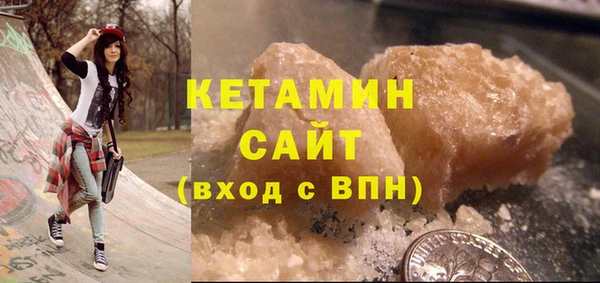 гашишное масло Абаза
