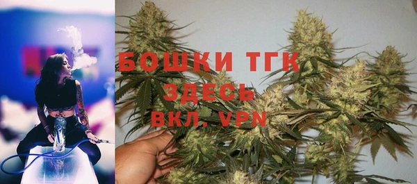 spice Абдулино