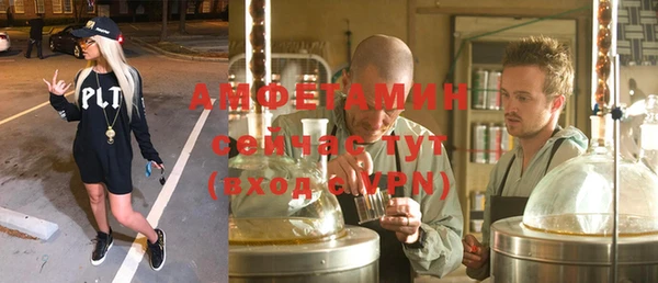 гашишное масло Абаза