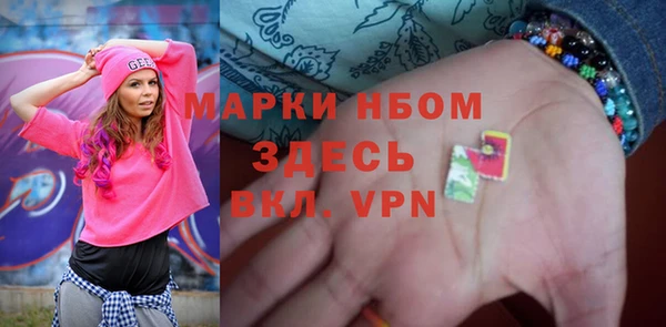 дмт Приозерск