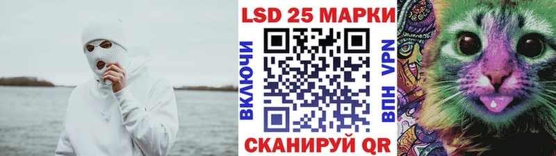 omg ссылка  Анапа  Марки NBOMe 1,8мг 