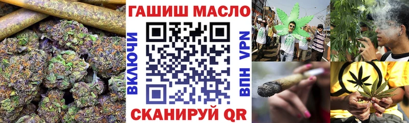 Дистиллят ТГК вейп  мориарти наркотические препараты  МЕГА ТОР  Анапа  купить наркотики сайты 