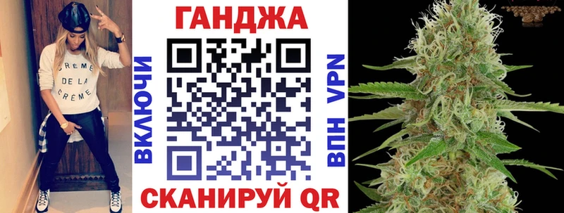 Марихуана марихуана  это как зайти  Анапа  omg  